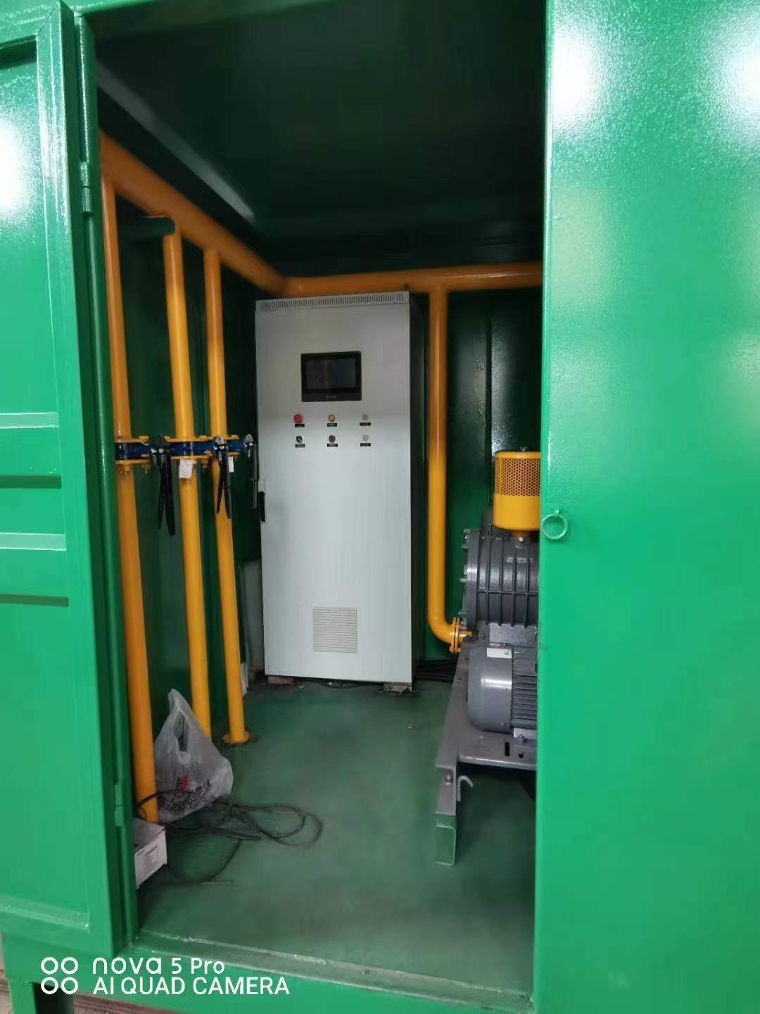 友谊一体化高效絮凝沉淀池